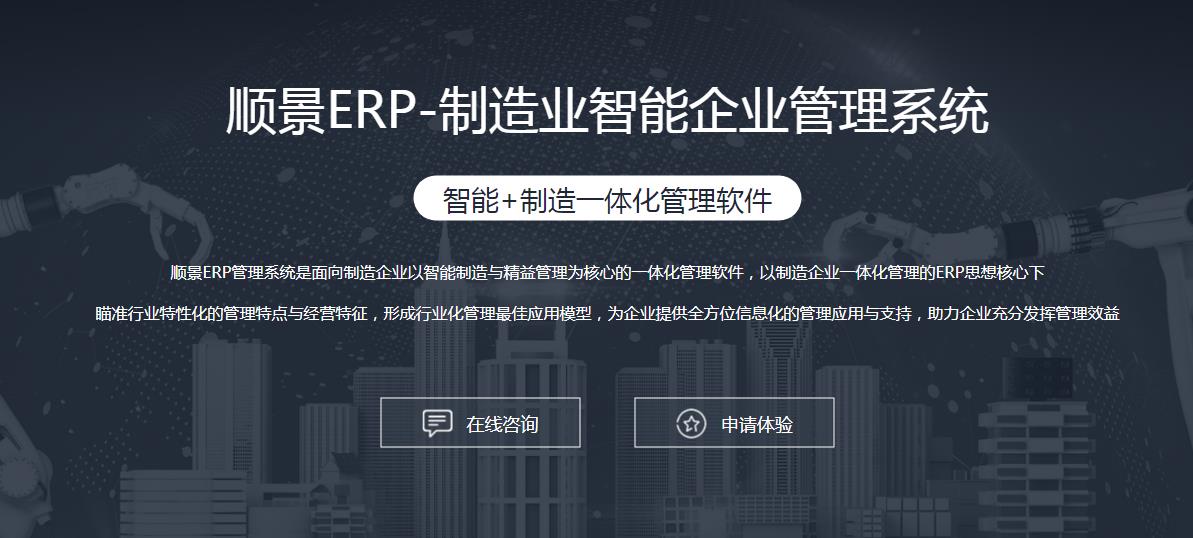 华体会网页版页面登录-华体会（中国）
选型注意事项有哪些?